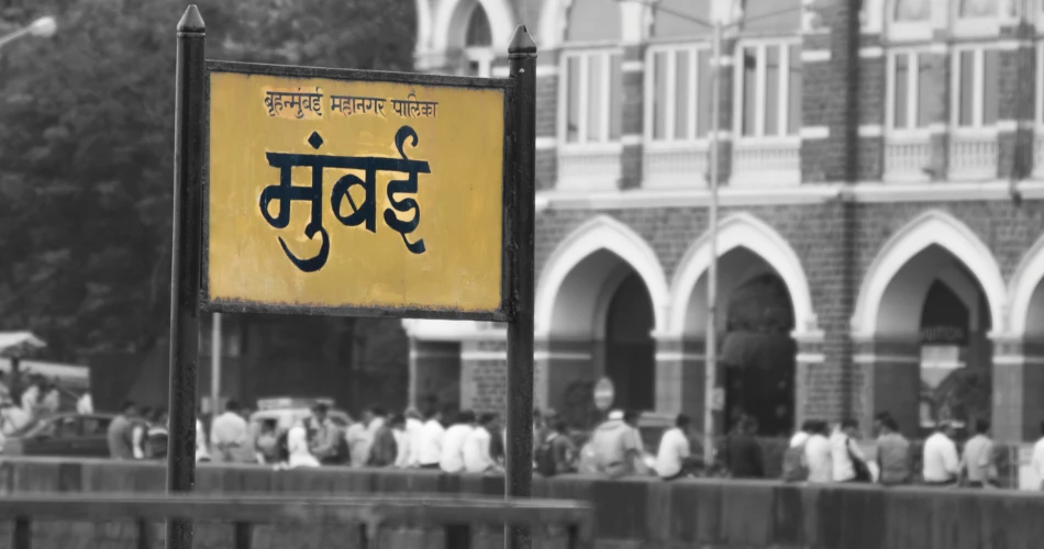 Film City Mumbai: A Bollywood Destination Guide